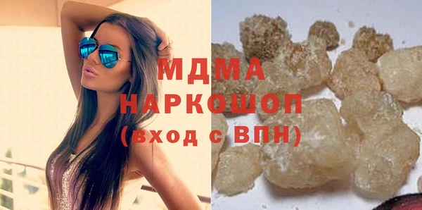 spice Вязники