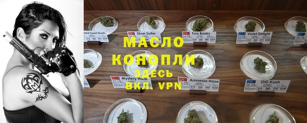 spice Вязники